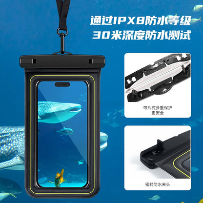 Sponge floating mobile phone waterproof bag